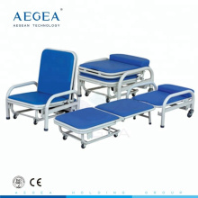 AG-AC003 duas funções médicas acompanham cadeiras de cama reclináveis ​​dobráveis